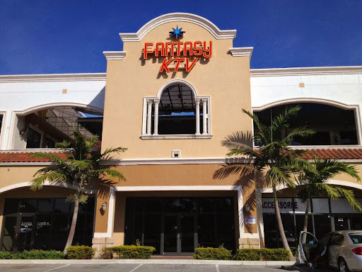 Lounge «Fantasy Karaoke Club», reviews and photos, 2755 W Atlantic Blvd #201, Pompano Beach, FL 33069, USA