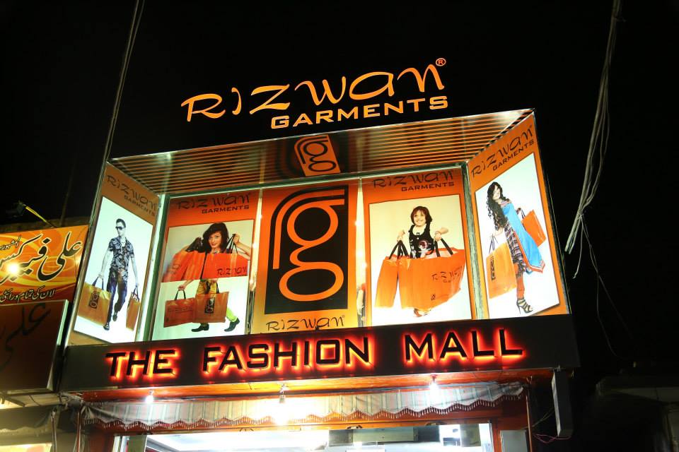 Rizwan Garments