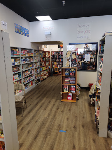 Used Book Store «Book Nook», reviews and photos, 6735 N First St #109, Fresno, CA 93710, USA