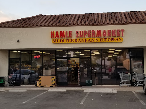 Hamle Mediterranean Market, 9895 Warner Ave A, Fountain Valley, CA 92708, USA, 