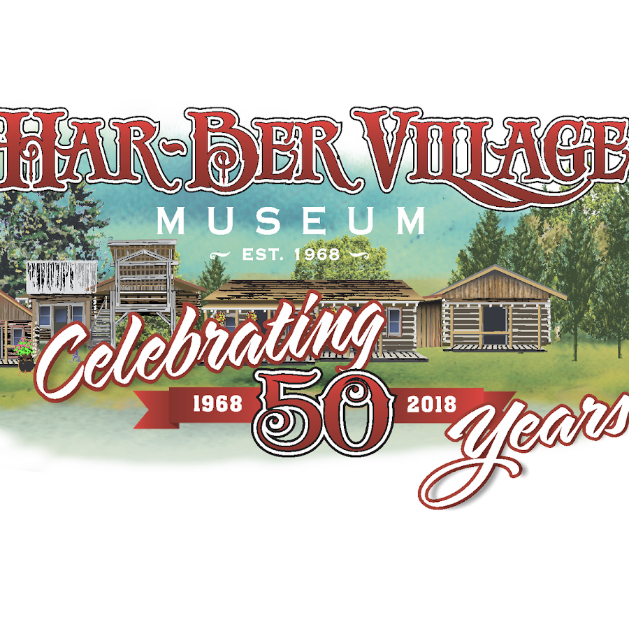 Har-Ber Village Museum
