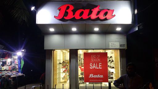 Bata Shoe Store