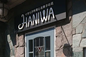 イタリア料理店 HANIWA・行田店 image