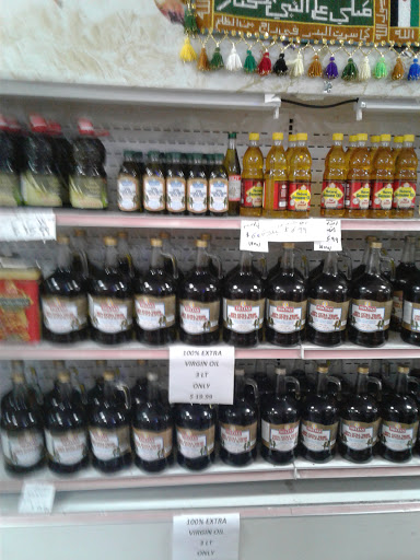 Supermarket «Jerusalem Supermarket and deli», reviews and photos, 7226 Hull Street Rd, Richmond, VA 23235, USA