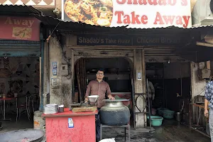 Shadab's Take Away & chicken biryani image