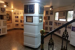 Ramanujan Museum & Math Education Centre image