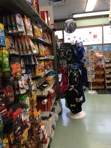 Pet Supply Store «Petland Discounts - Ninth Avenue», reviews and photos, 734 9th Ave, New York, NY 10019, USA