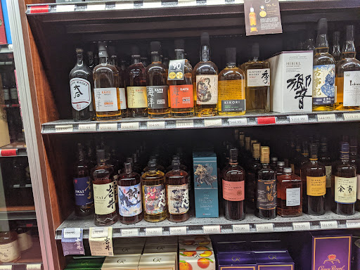 Wine Store «Adelphia Wine Company», reviews and photos, 51 Arthur St B, East Brunswick, NJ 08816, USA