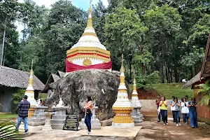 Wat Pu Ta Khian image