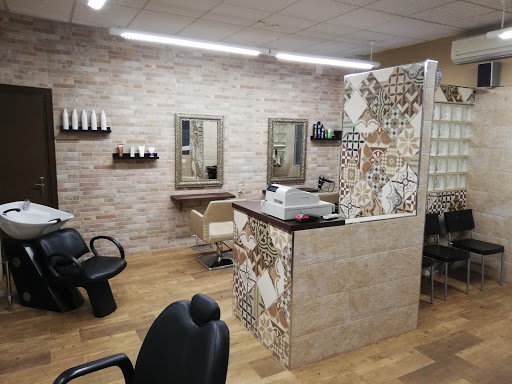 Peluquería Manolo LLamas en Bormujos, Sevilla