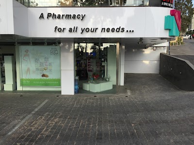 Photos of Pharmalife Hazmieh
