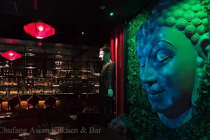 Chúfáng Asian Kitchen & Bar image