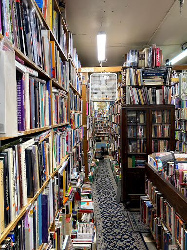 Book Store «Bargain Books», reviews and photos, 14426 Friar St, Van Nuys, CA 91401, USA