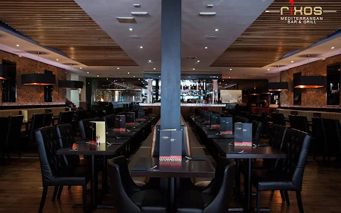 Rox - Restaurant Bar Club image