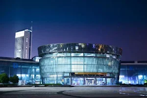 Yiwu International Expo Center image