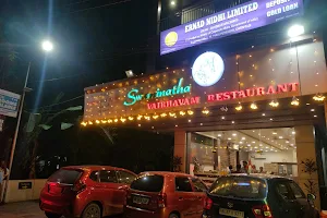 Swaminatha Vaibhavam Restaurant image