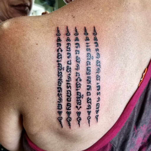 Explore leopard tattoo ideas, creative tattoo ideas in Santa Fe, available at Rivers Collective Body Art