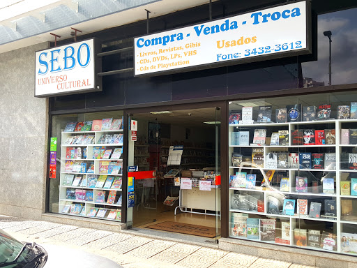 Logo da empresa - Sebo Universo Cultural
