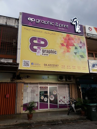 EP Graphic & Print Sdn Bhd