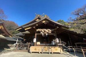 Izumo Taisha Sagami Branch Shrine image