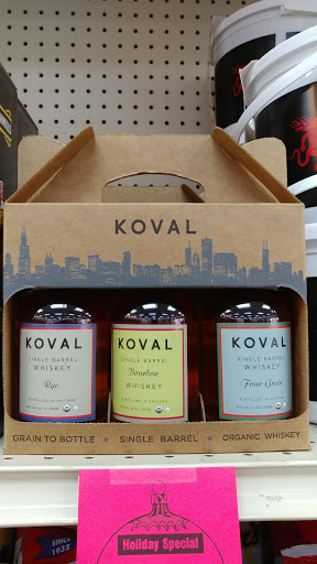 Liquor Store «Famous Liquor», reviews and photos, 105 E Roosevelt Rd, Lombard, IL 60148, USA