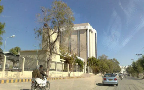 State Bank of Pakistan image
