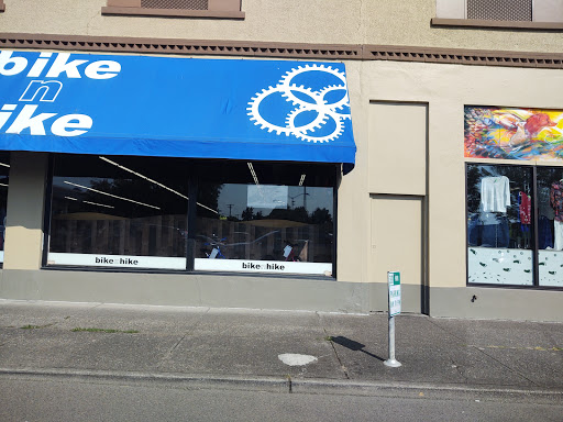 Bicycle Store «Bike N Hike», reviews and photos, 401 SW 3rd St, Corvallis, OR 97333, USA