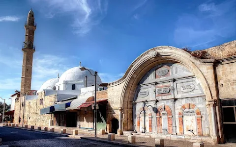 Mahmoudiya Mosque image