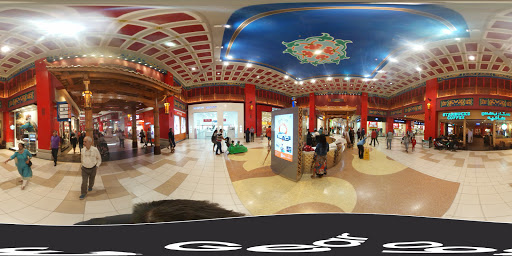 Ibn Battuta Mall