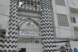 Jamia Masjid wa Madrasah Farooq-e-Azam image