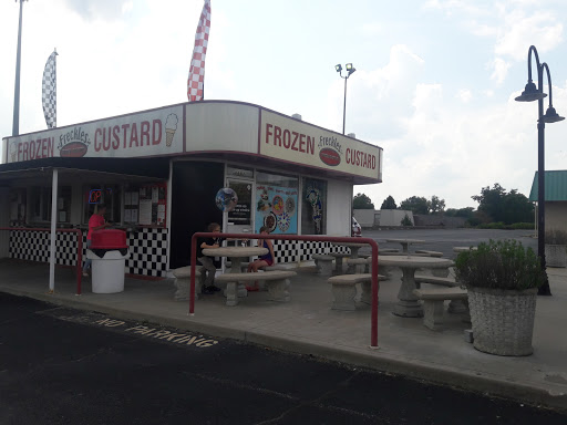 Ice Cream Shop «Freckles Frozen Custard», reviews and photos, 5138 S Harvard Ave, Tulsa, OK 74135, USA