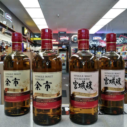 Liquor Store «Royal Liquors», reviews and photos, 3144 Williams Rd, San Jose, CA 95117, USA