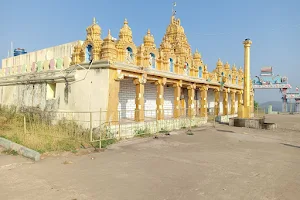 Shri Bettada Thimmappaswamy Temple image