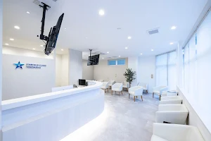 Starfield Clinic Yokohama image