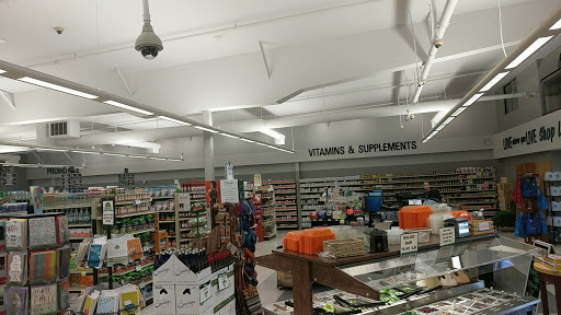 Natural Foods Store «Sawall Health Foods», reviews and photos, 2965 Oakland Dr, Kalamazoo, MI 49008, USA