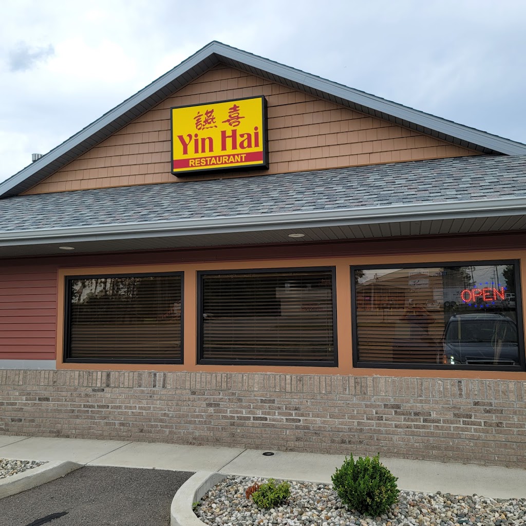 Yinhai Restaurant 49068