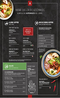 Carte du Shi - The Pleasure of Asia Cuisine - Köln à Cologne