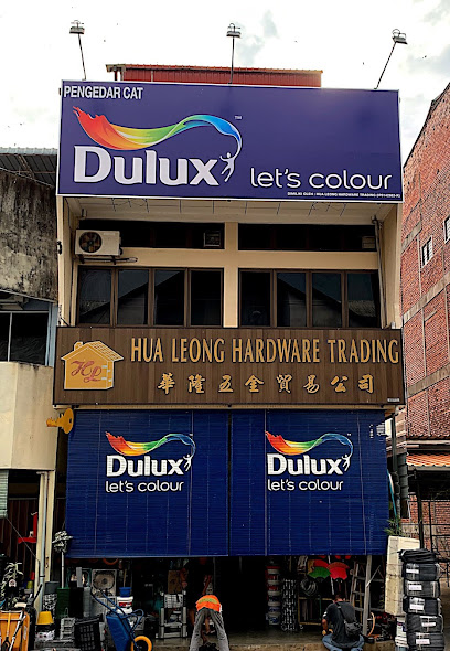 Hua Leong Hardware Trading