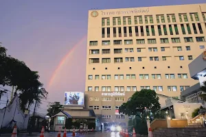 Ratchaphiphat Hospital image