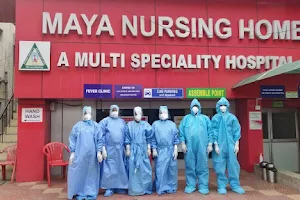 Maya Nursing Home Pvt Ltd image