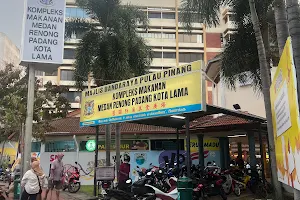 MBPP Kompleks Makanan Medan Renong Padang Kota Lama image