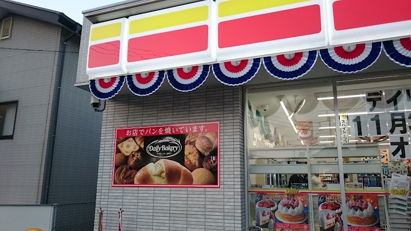 デイリーヤマザキ 福岡小笹店