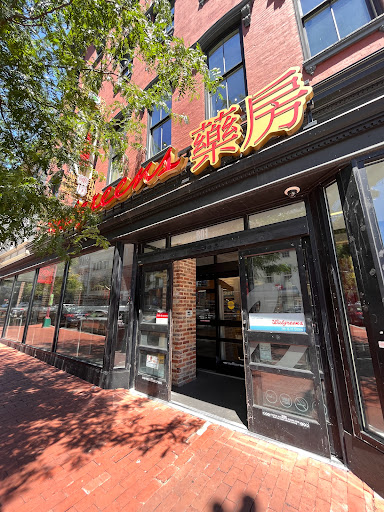 Convenience Store «Walgreens», reviews and photos, 801 7th St NW, Washington, DC 20001, USA