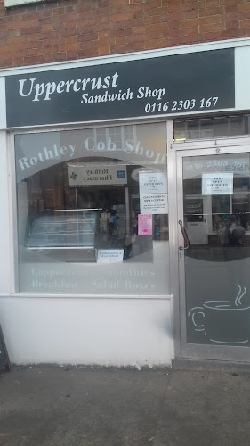 Comments and reviews of Rothley Cob Shop