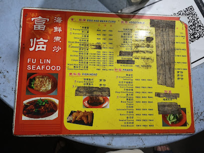 Chong Seafood 蒸小吃