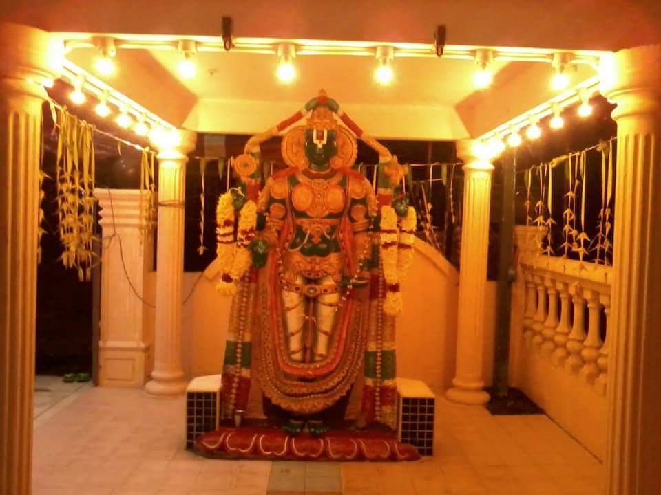 Sri Sithi Vinayagar Temple