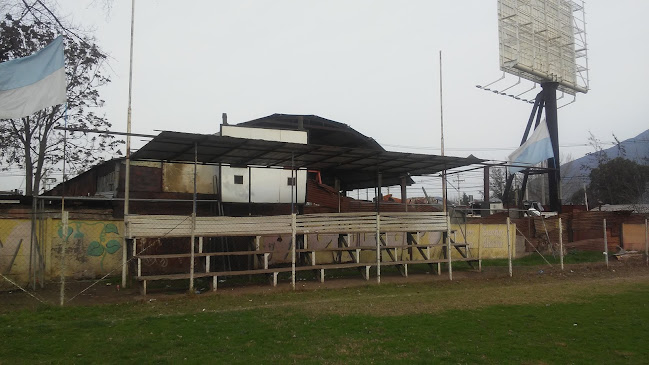 Opiniones de Club Deportivo Pudahuel en Pudahuel - Campo de fútbol
