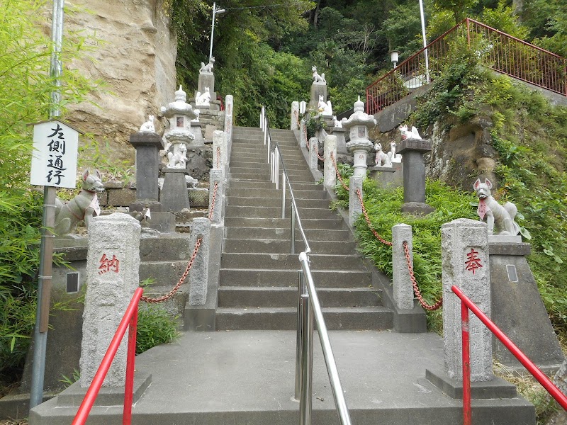 野島稲荷神社(伏見稲荷大社の分霊)