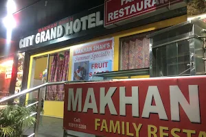 Makhan Shah family restaurant image