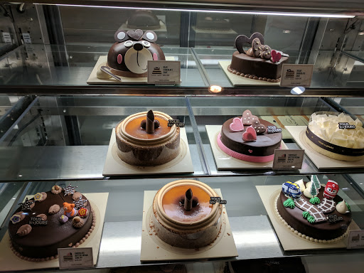 H Mart Diamond Bar image